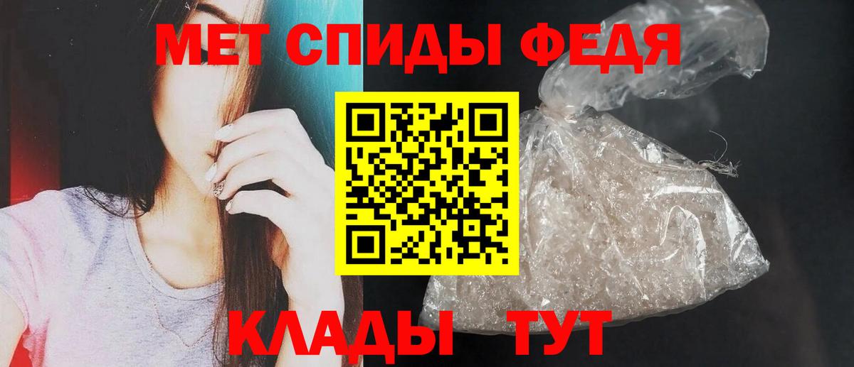 Amphetamine Premium Аша