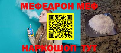 гидропоника Бузулук