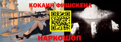 гидропоника Бузулук