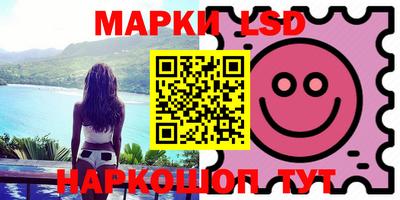 спайс Бугуруслан