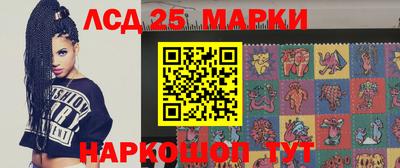 гидропоника Бузулук