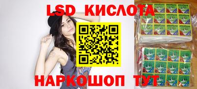 гидропоника Бузулук