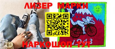 СК Будённовск