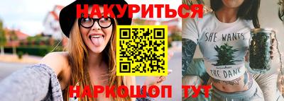 гидропоника Бузулук