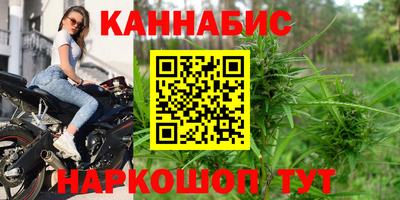 гидропоника Бузулук