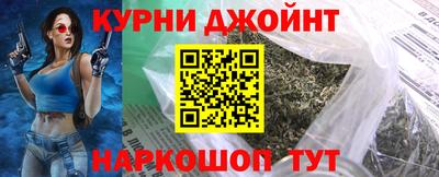 СК Будённовск