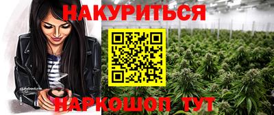 гидропоника Бузулук