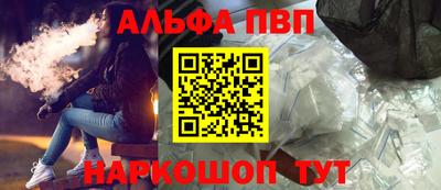 СК Будённовск
