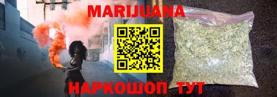 гидропоника Бузулук
