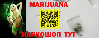 СК Будённовск
