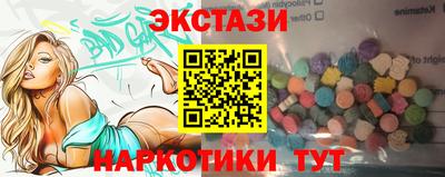 гидропоника Бузулук