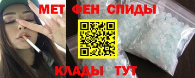 гидропоника Бузулук