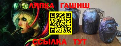 гидропоника Бузулук