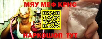 гидропоника Бузулук